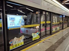 13A01 train