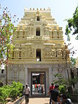 Mahanandiswara swamy temple in Sy.No.227