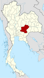 Karte von Thailand mit der Provinz Nakhon Ratchasima hervorgehoben