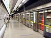 Platform screen doors and platform of Westminster tube station in 2005