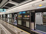 Line 12 side alighting platform