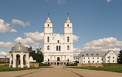 Aglona Basilica