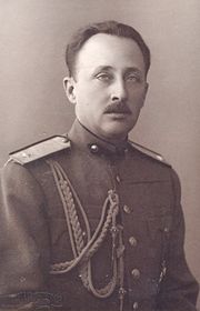 Prinz Kyrill von Bulgarien