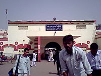 Barabanki Jn railway station outside view