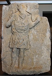 Relief eines Apfel-Verkäufers, 2. Jh. n. Chr.