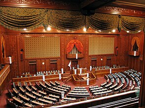 Plenarsaal des Repräsentantenhauses