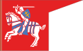 Litvanya Büyükdükalığı savaş bayrağı (1403–1410)
