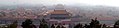 Forbidden City (故宫) overview