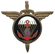 Insignia of the 6e B.C.C.P