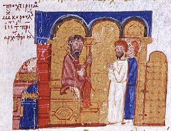 Michael I. Keroularios in der Chronik des Johannes Skylitzes