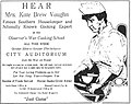 Advertisement from Charlotte Observer, 1917