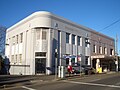 Art Deco building, Pacific Highway