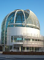 San José City Hall Rotunda