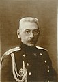 List No. 7 - Pskov United Democratic Groups of Townspeople, Peasants and Workers - List headed by General Nikolai Ruzsky (pictured). The third candidate on the list was S. M. Shilling, the chair of the Pskov District Election Commission.[4]