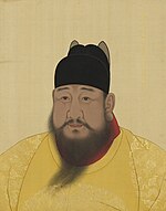 Portrait of the Xuande Emperor