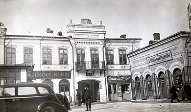 Hagi Petre Buzilă's inn, building aisle.