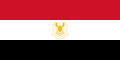 Resmi olmayan devlet bayrağı (oran: 2:1)