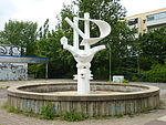 Koggebrunnen, 1982 Berlin-Friedrichsfelde