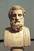 Herma of Aeschylus