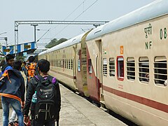 15640 DN Puri–Kamakhya Weekly Express (via Adra) standing on platform no. 2 of Siuri railway station