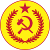 Sovyet Etiyopya Yıldızı