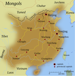 Ming China around 1580