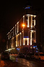 Radisson Blu Hotel, Yaroslaviv Val Street