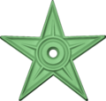 Yeşil Siyaset Yıldızı {{Yeşil Siyaset Yıldızı}}