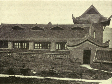 Canadian Methodist Church at Ziliujing, before 1920