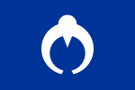 Kamikoani