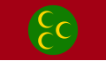 Osmanlı İmparatorluğu bayrağı (1559–1793)