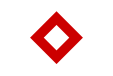 Flag of the Red Crystal (Third Protocol of the Geneva Conventions)