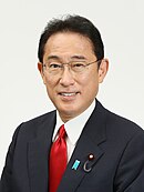 Fumio Kishida 20211005 (cropped).jpg