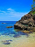 Playa de Higuerote Miranda