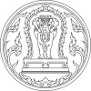 Official seal of Chiang Mai