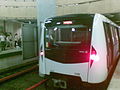 Bucharest Metro train