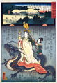 Full Ukiyo-e of Empress Gensho