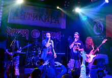 Korrozia Metalla performing live in 2011