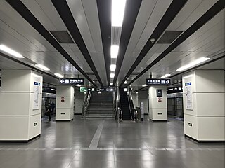 Jiandemen Station