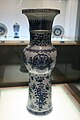 A Ming blue-and-white porcelain vase from the reign of the Wanli Emperor (1572-1620 AD)