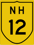 National Highway 12