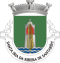 Santa Iria da Ribeira de Santarém arması