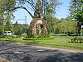 Entrance to the University Endowment Lands, on University Boulevard.