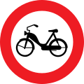 8b: No mopeds