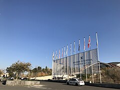 WCIT 2019 banner in Yerevan