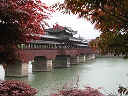 Xijin Köprüsü