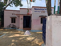 Narsangi (Medak) Gram Panchayat Office