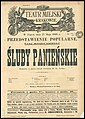 Teatr Miejski, Kraków, 1898