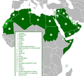 Arabische Länder des Panarabismus von Lencer