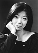 Aya Yoshida (* 1971)